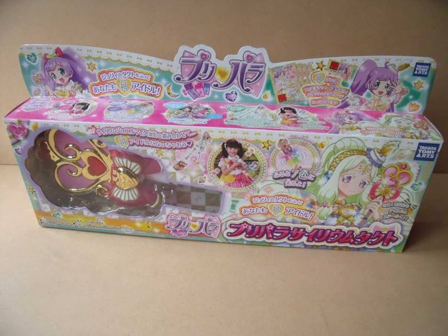 Amazon.co.jp: プリパラ サイリウムタクト 当時物 : おもちゃ